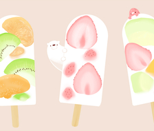 水果冰淇淋-原创素晴らしきほっこりの世界