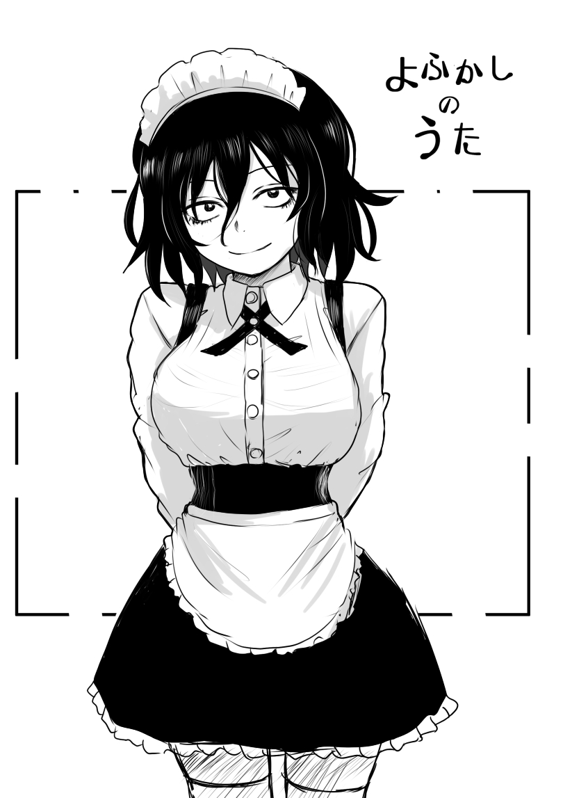 喜欢朝井秋拉-彻夜之歌朝井アキラ