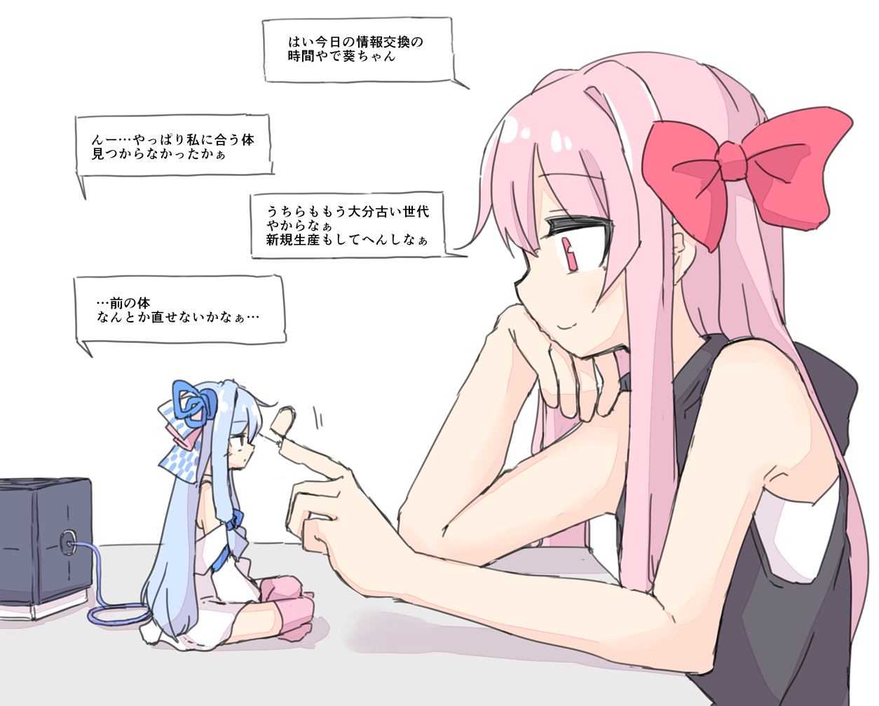 琴叶姐妹插画图片壁纸
