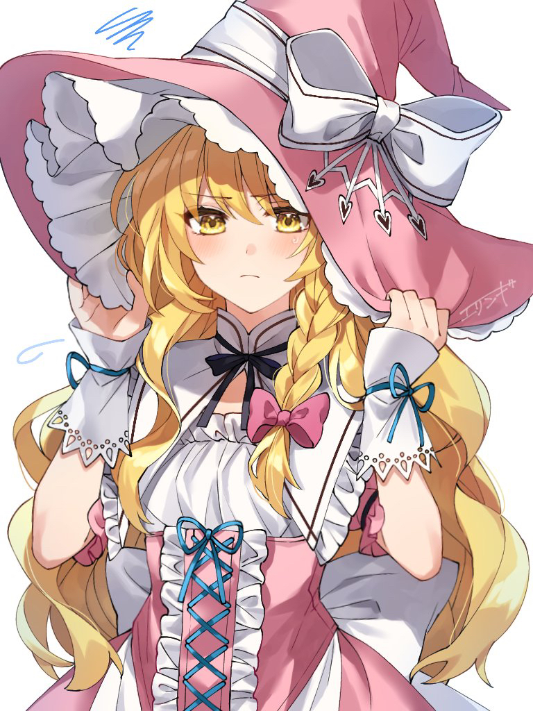 恋爱魔法师