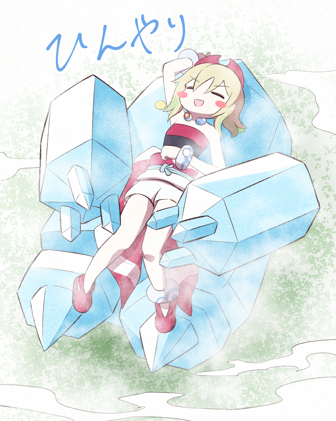 涼しむカイちゃん+おまけ