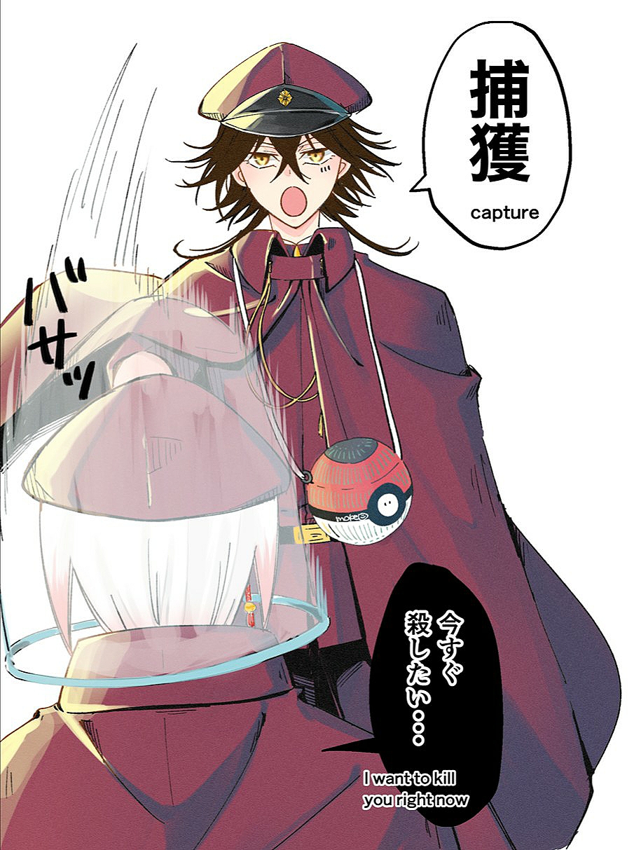 条鐵ろぐ15插画图片壁纸