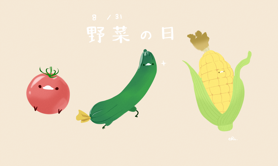 蔬菜日插画图片壁纸
