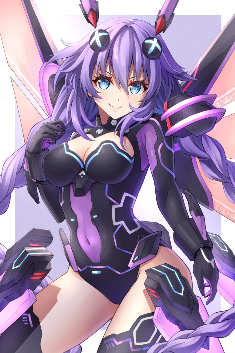内普特努紫心插画图片壁纸