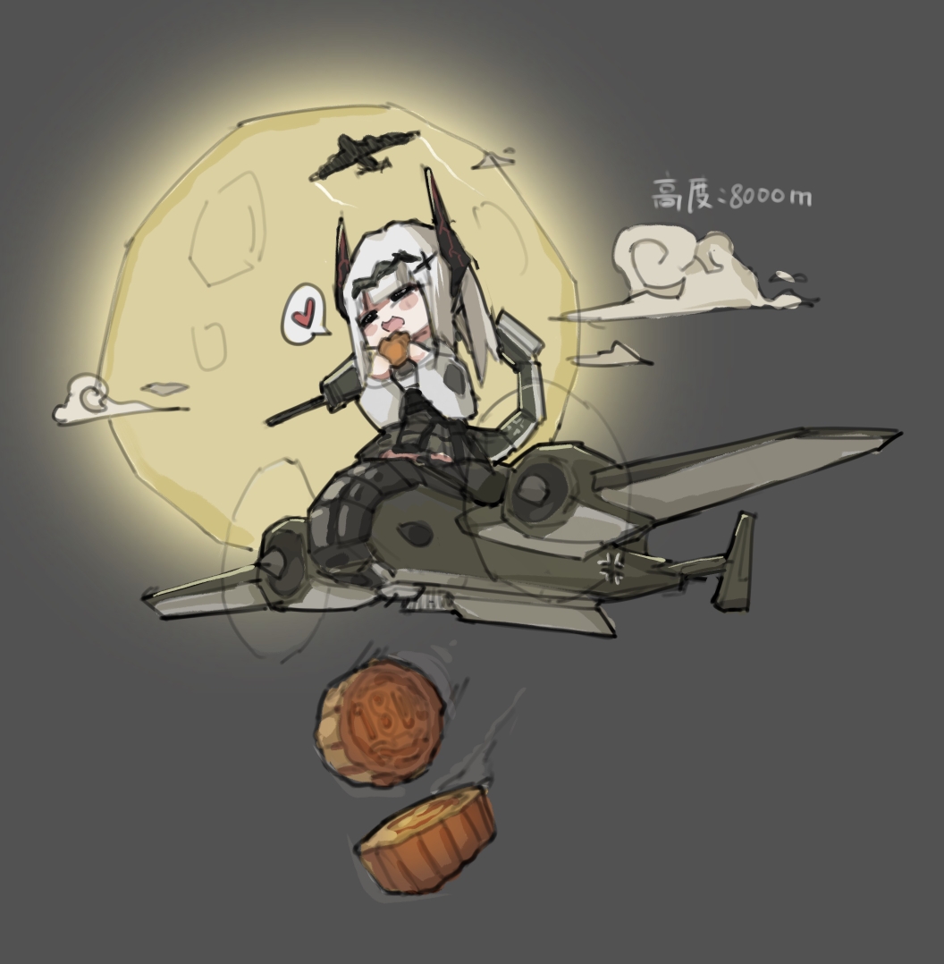 中秋节到了，给大伙儿发1800kg的月饼插画图片壁纸