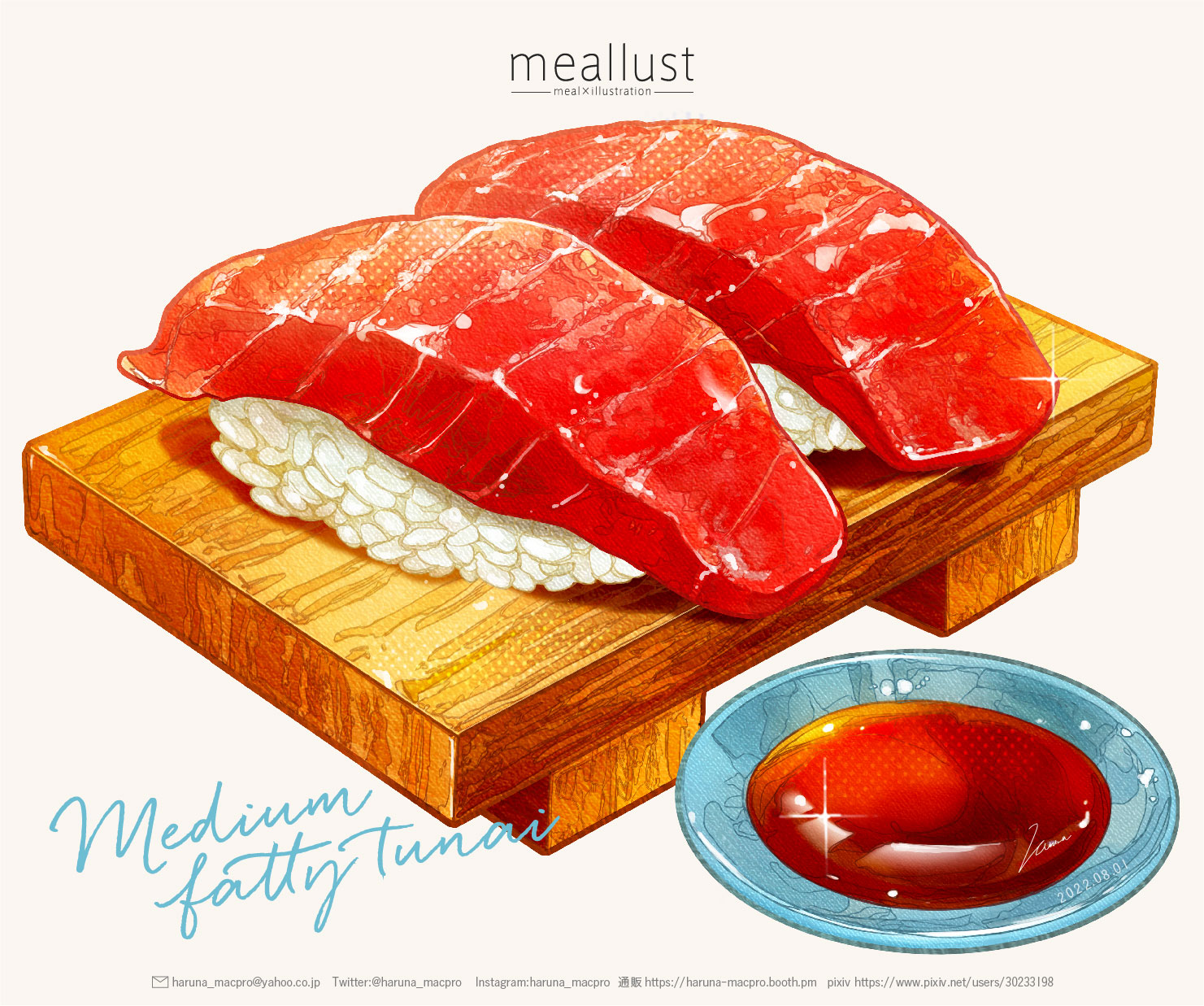 Medium fatty tunai