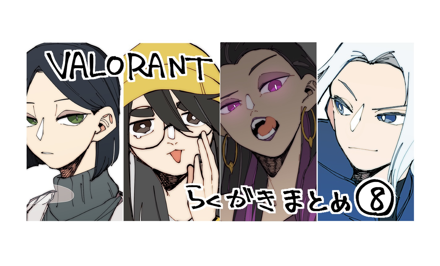 バロらくがきまとめ 8头像同人高清图