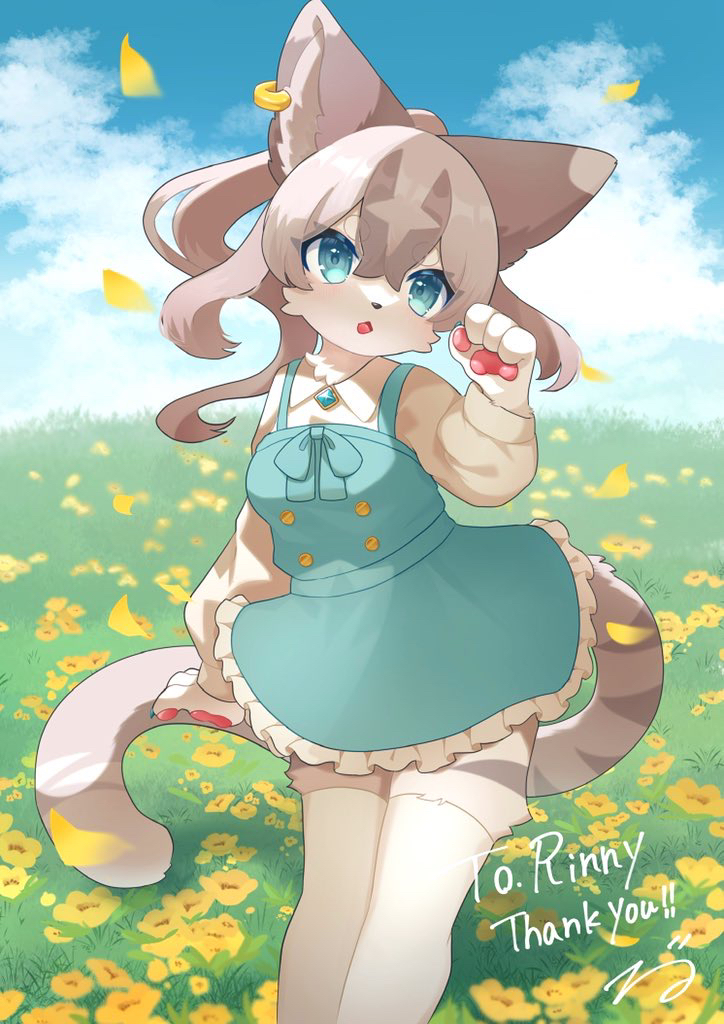 commission-獣人kemono