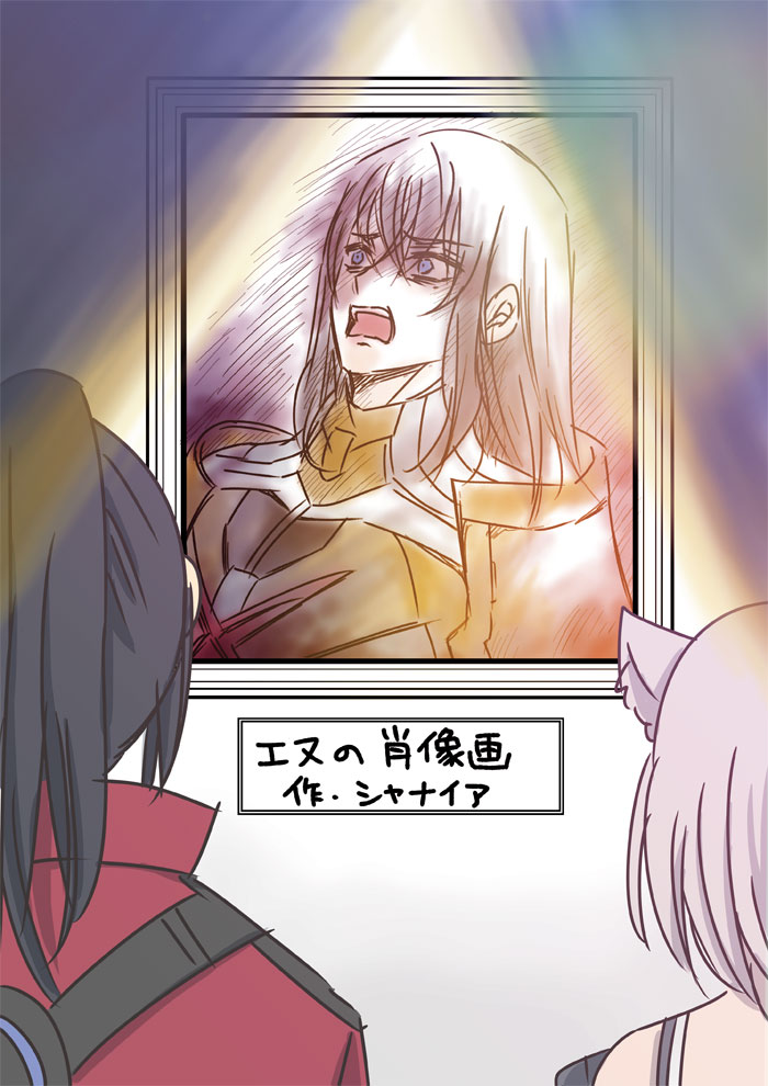 落書きまとめ2头像同人高清图