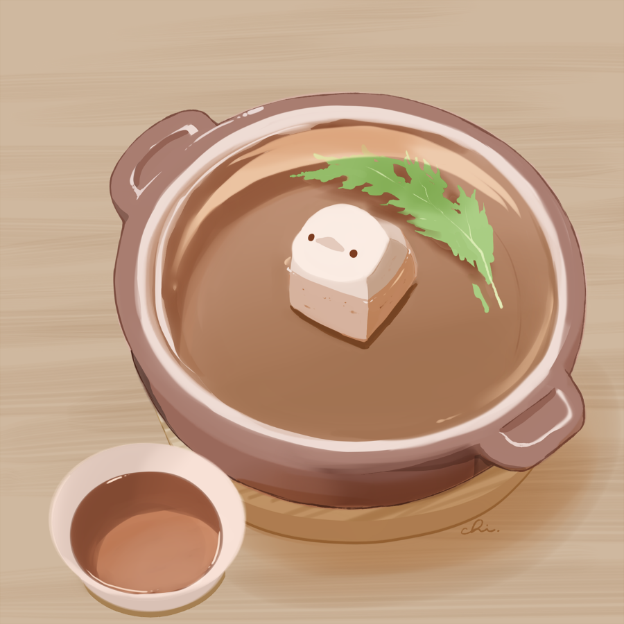 湯豆腐-原创素晴らしきほっこりの世界