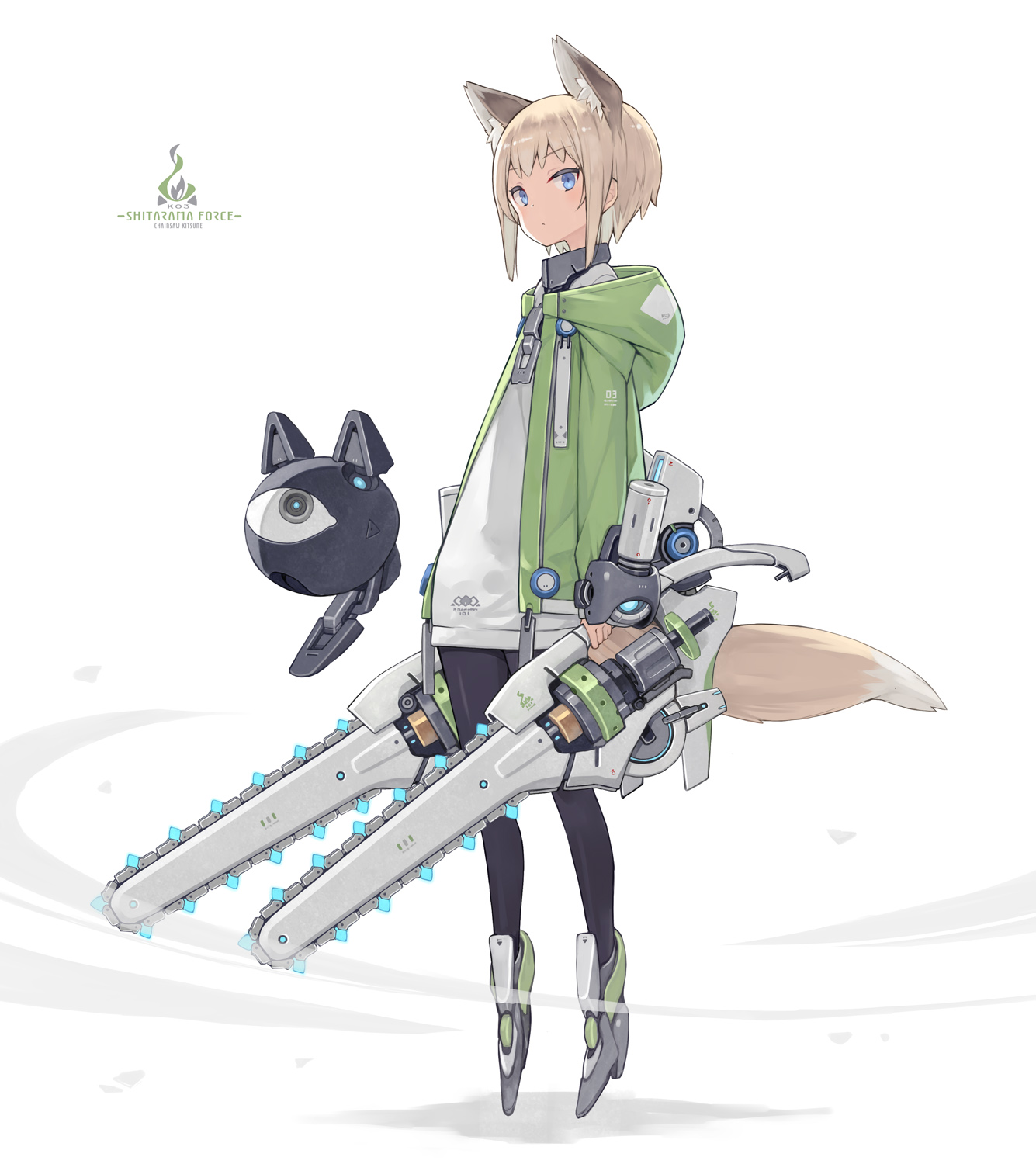 双链锯插画图片壁纸