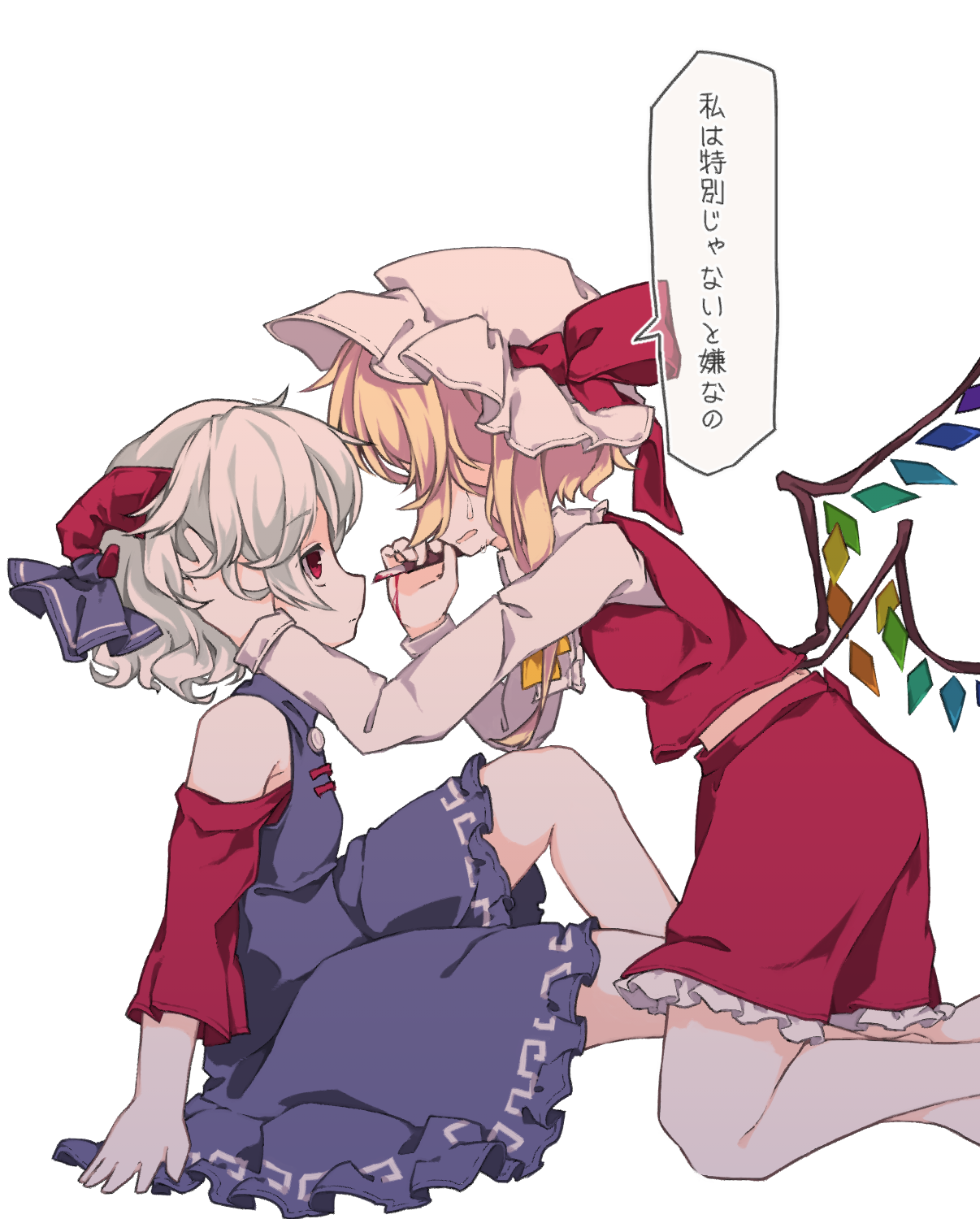 如果这样你的心情就好了的话插画图片壁纸