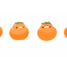 柿-原创柿