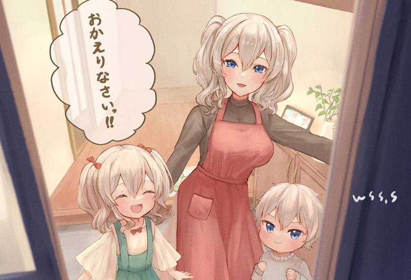 迎接插画图片壁纸