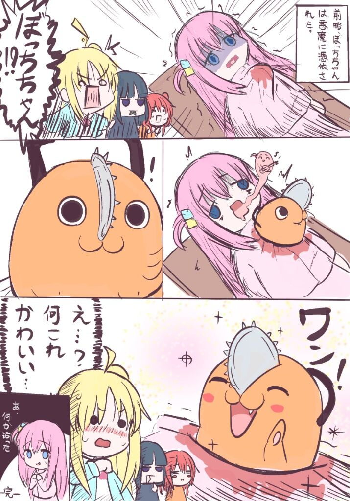 孤零零的，变成了守护者