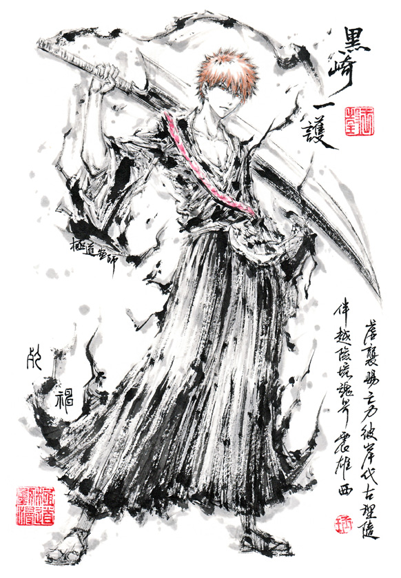 【極道畫師】黒崎一護插画图片壁纸
