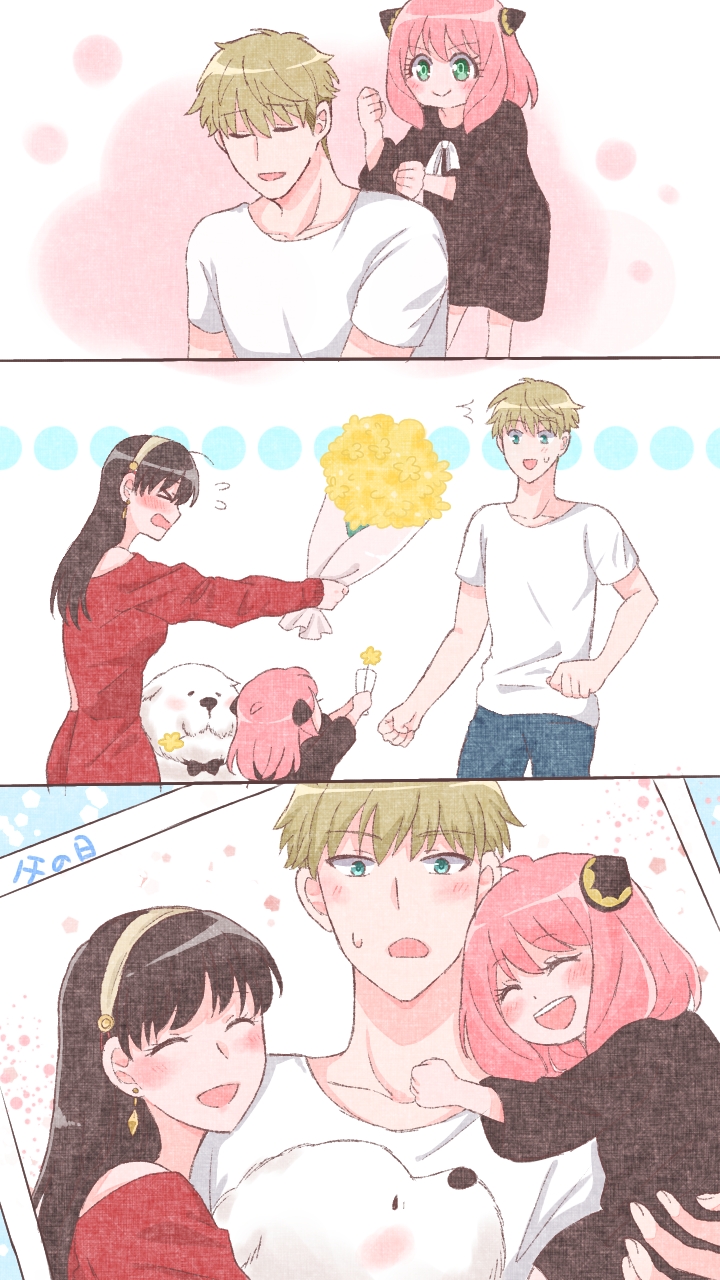 SPYまとめ-间谍过家家フォージャー父娘