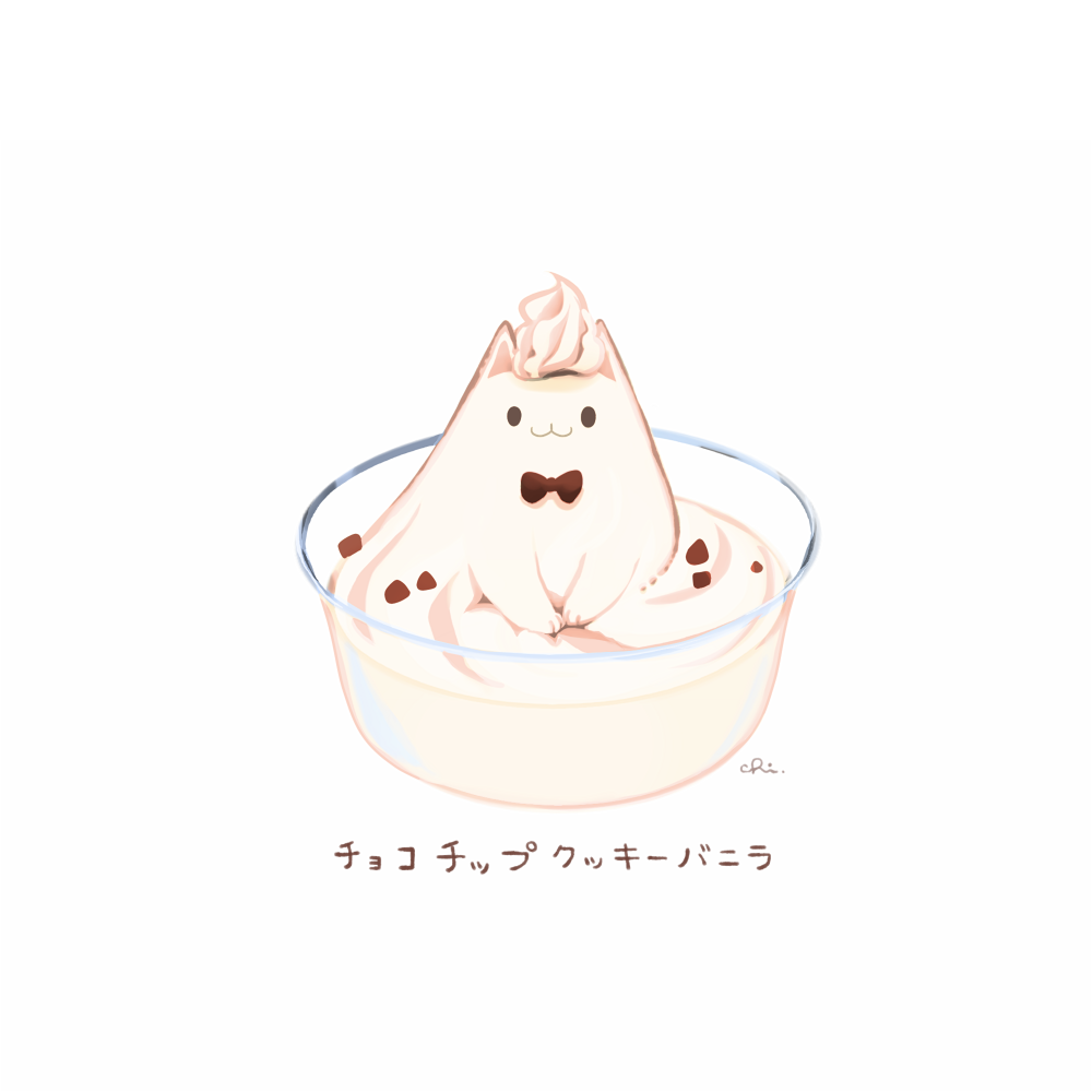 香草冰猫-原创バニラアイス