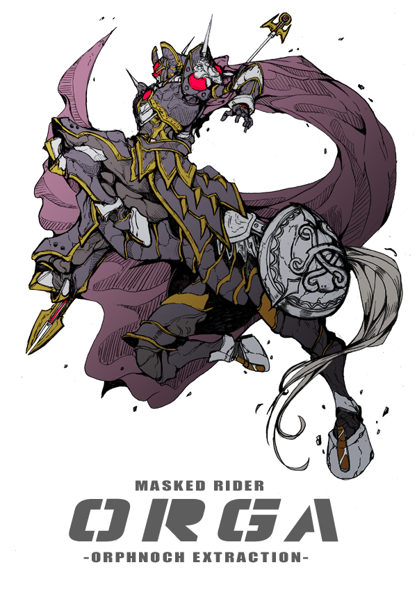 假面骑士ORPHNOCH EXTRACTION-
