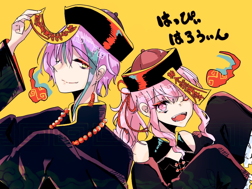 類瑞まとめ插画图片壁纸