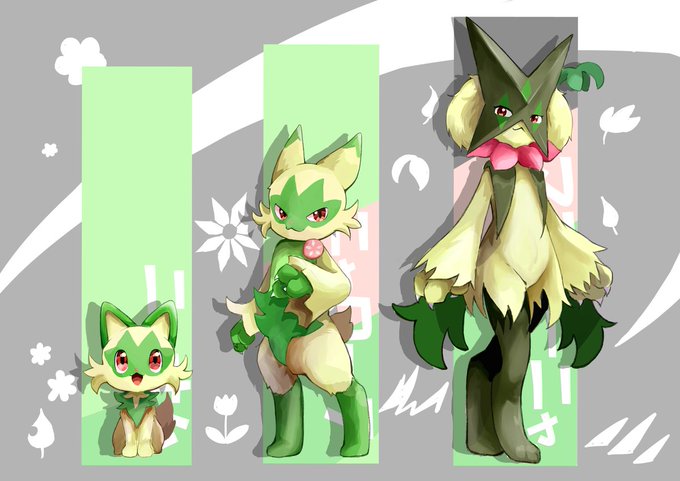 喵喵-ポケモンSVニャオハ