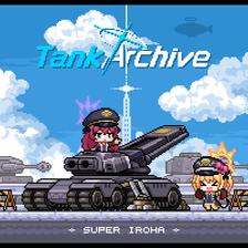 Tank Archive头像同人高清图
