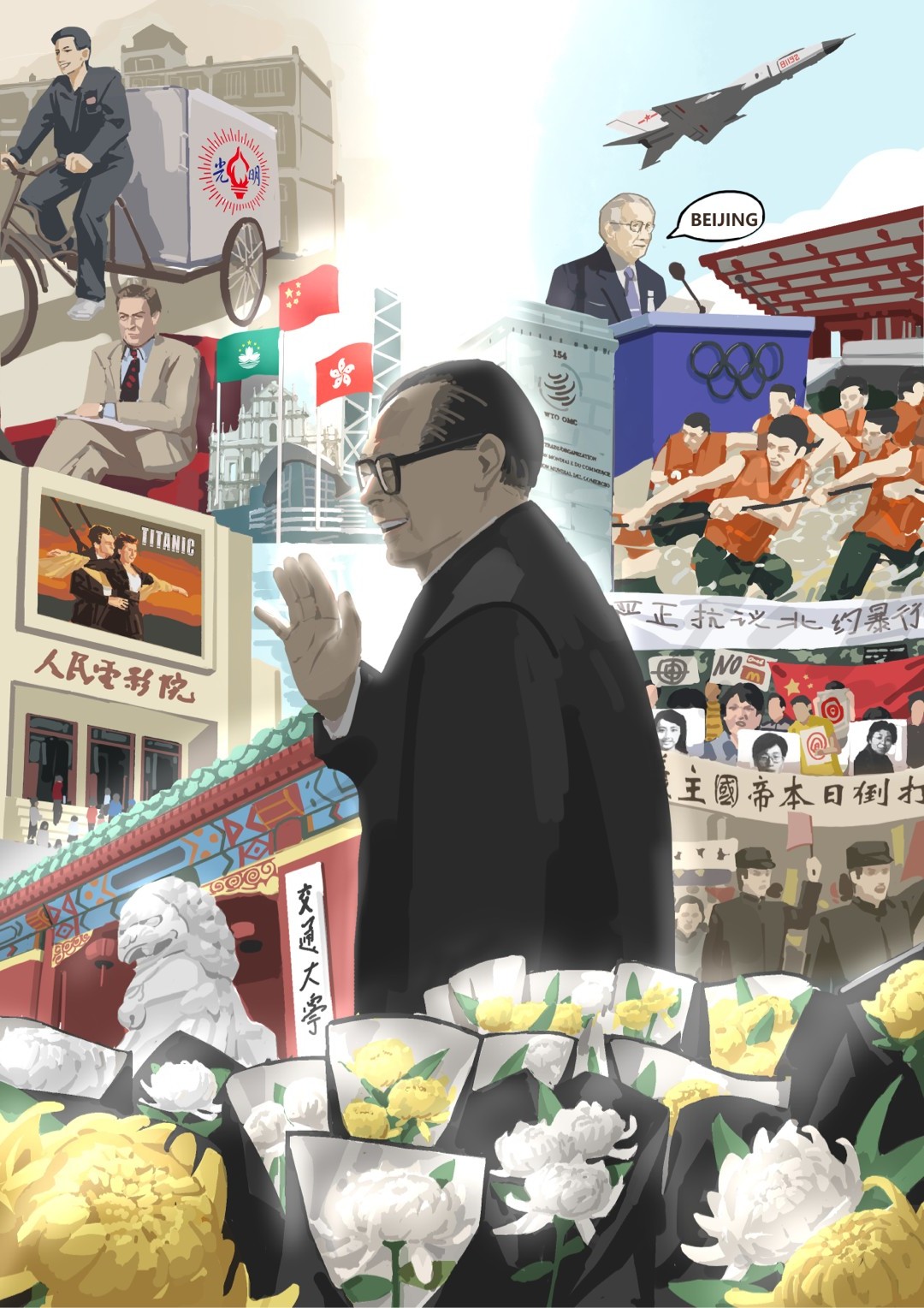 苟利国家生死以，岂因祸福避趋之