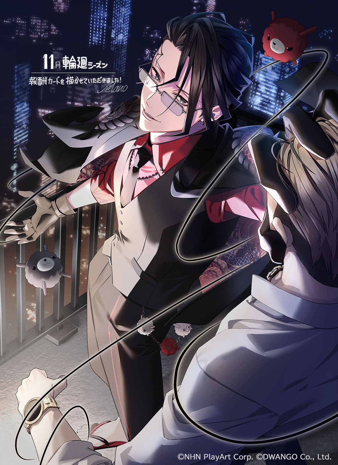 【工作图】季卡头像同人高清图