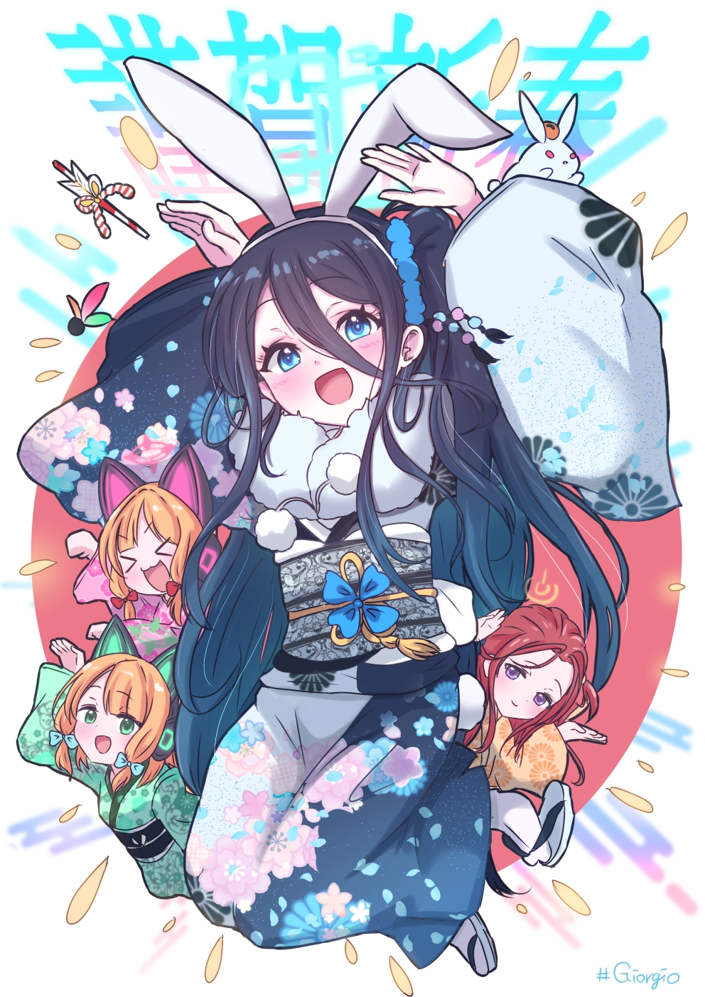 新年快乐！插画图片壁纸