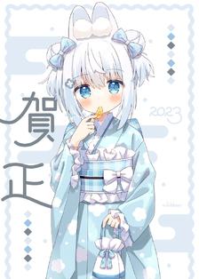 Happy new year 2023插画图片壁纸