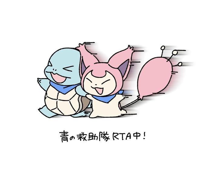 pkmn log12插画图片壁纸