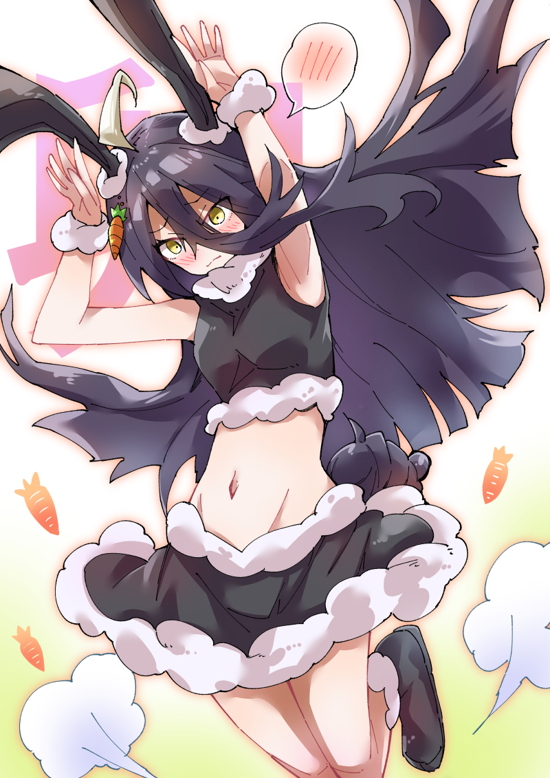 传说咖啡店插画图片壁纸