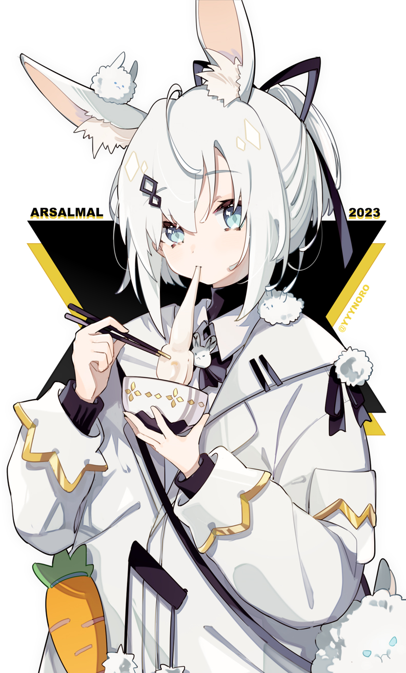 -虚拟主播彩虹社