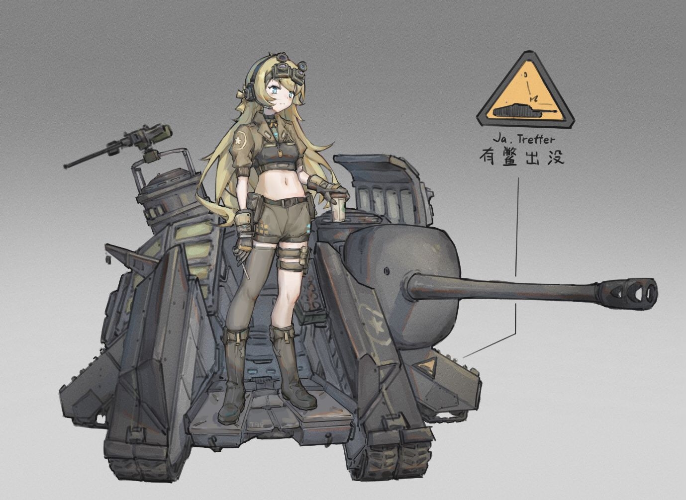 龟龟！插画图片壁纸