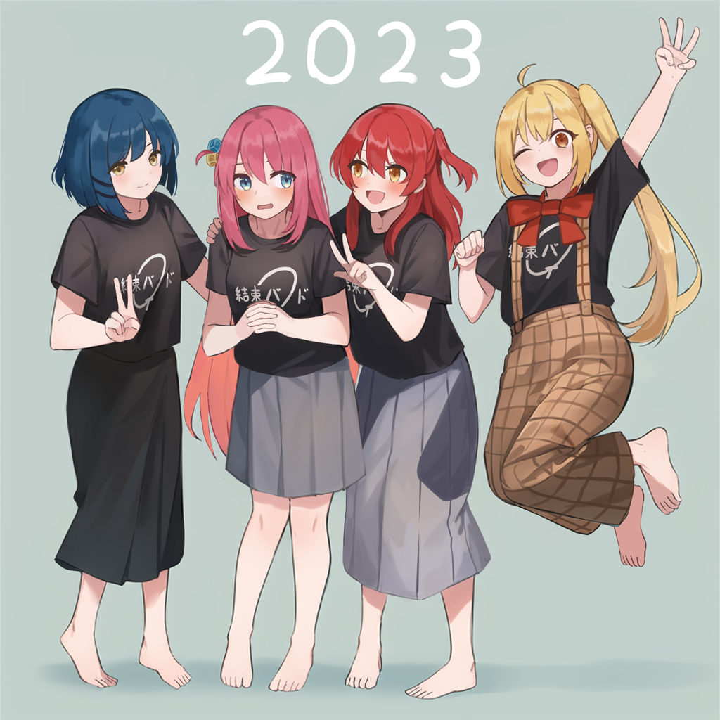 あけましておめでとうございます