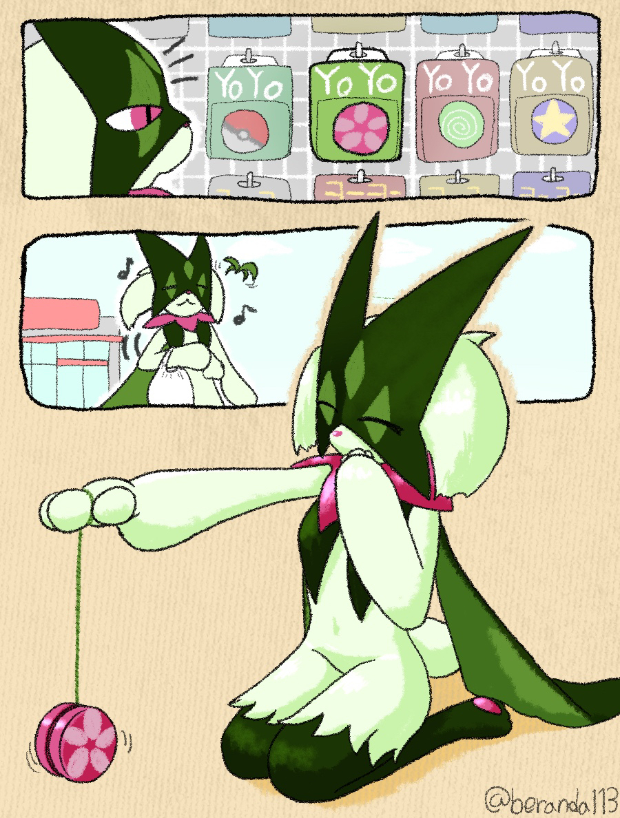 回想起过去？-ポケモンSV宝可梦