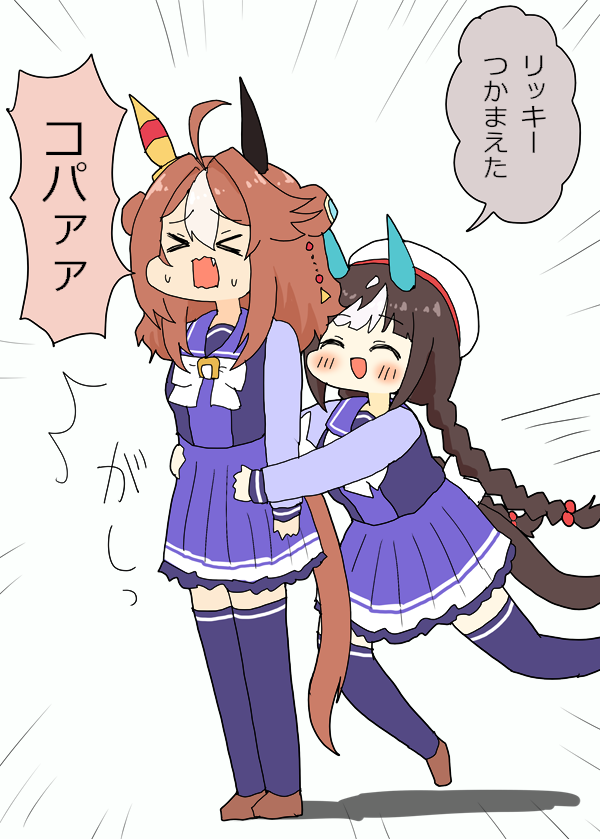 被塔尔玛耶抓住的里基