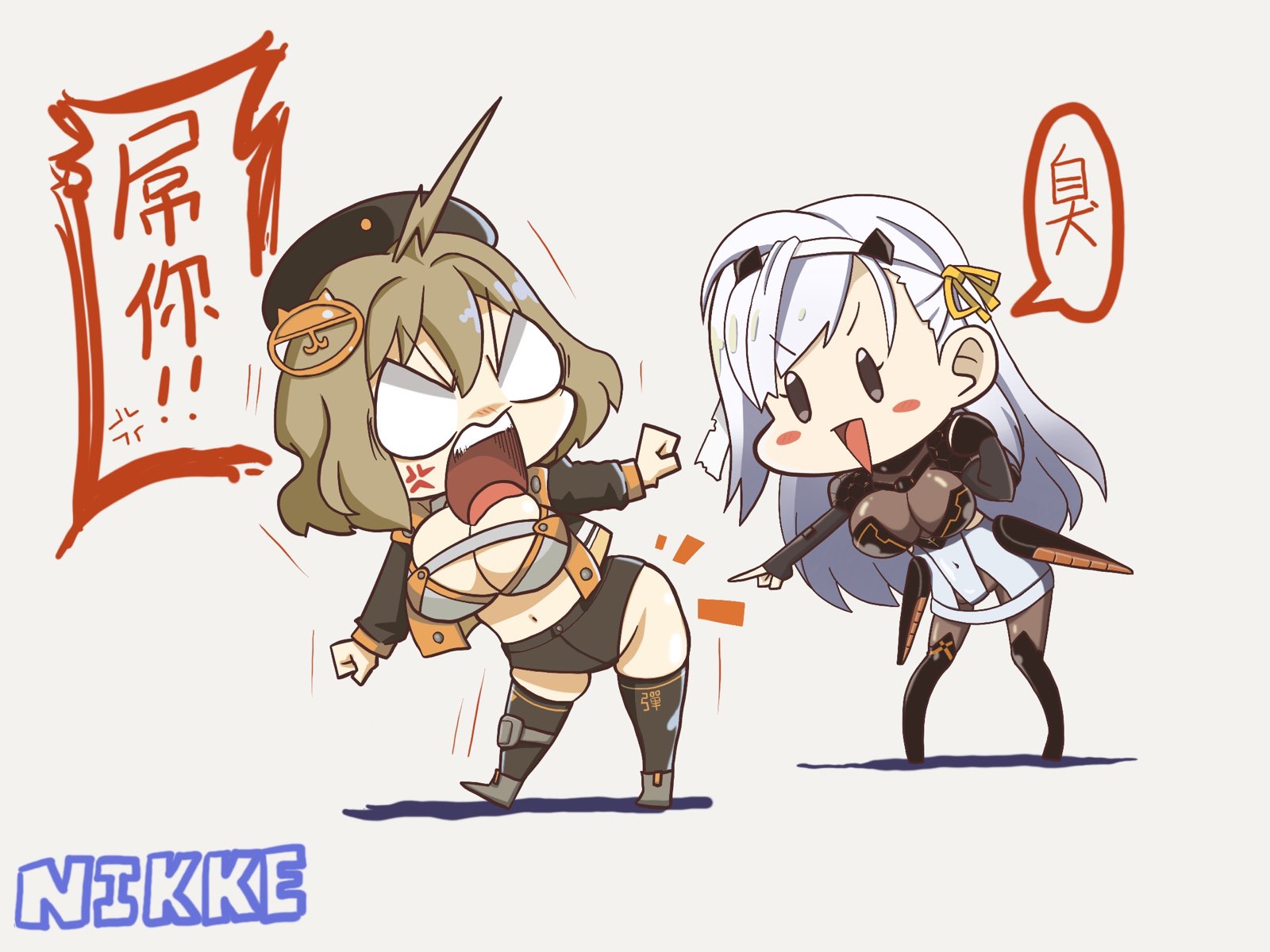 惡臭插画图片壁纸