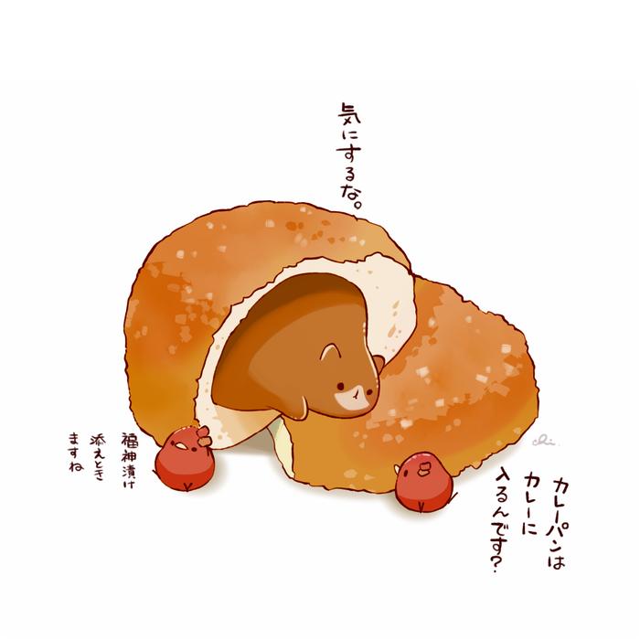 咖喱日咖喱面包插画图片壁纸