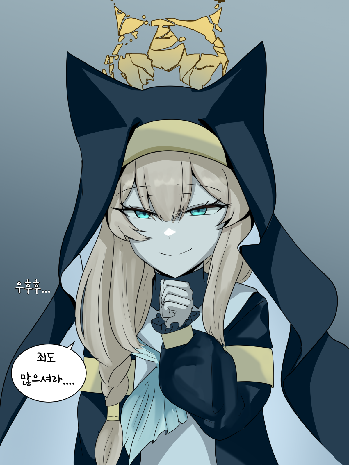 颜色反转玛丽插画图片壁纸