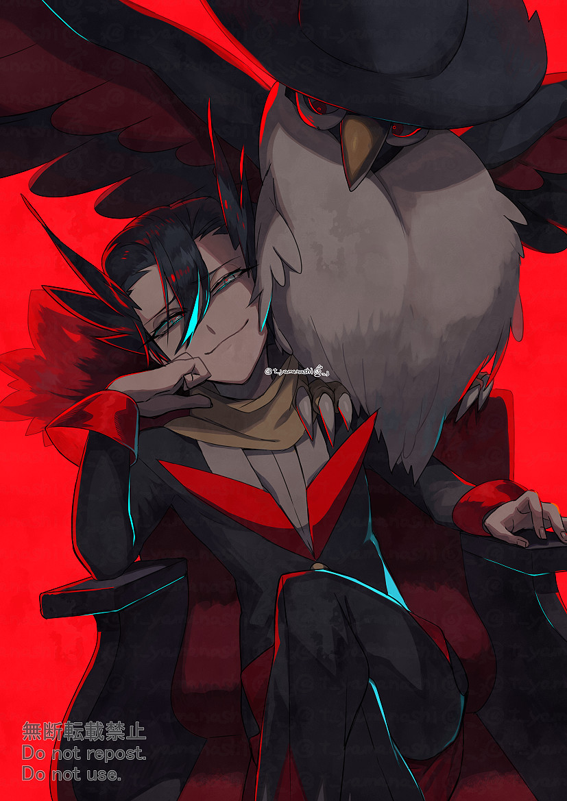 ポケットモンスターBW(BW2)　四天王ギーマ插画图片壁纸