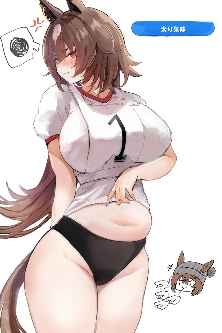 普尼乌斯符号插画图片壁纸