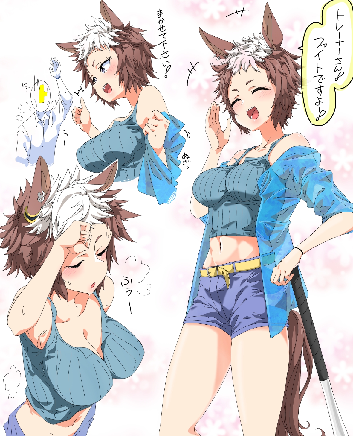约会的梅吉罗莱恩插画图片壁纸