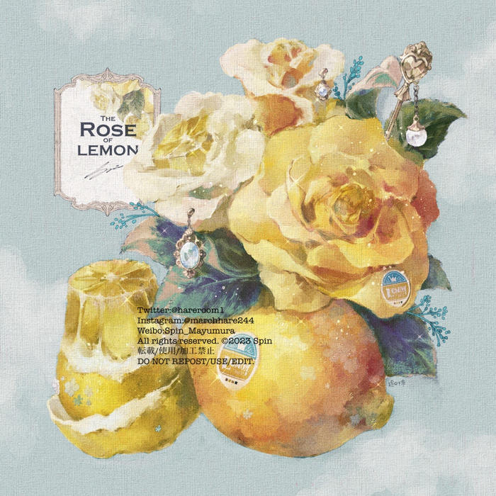 柠檬玫瑰插画图片壁纸