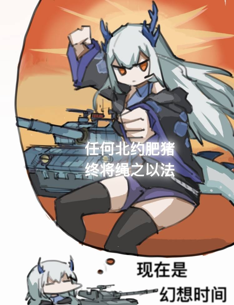 游戏里的你，再弱小也是假的.jpg