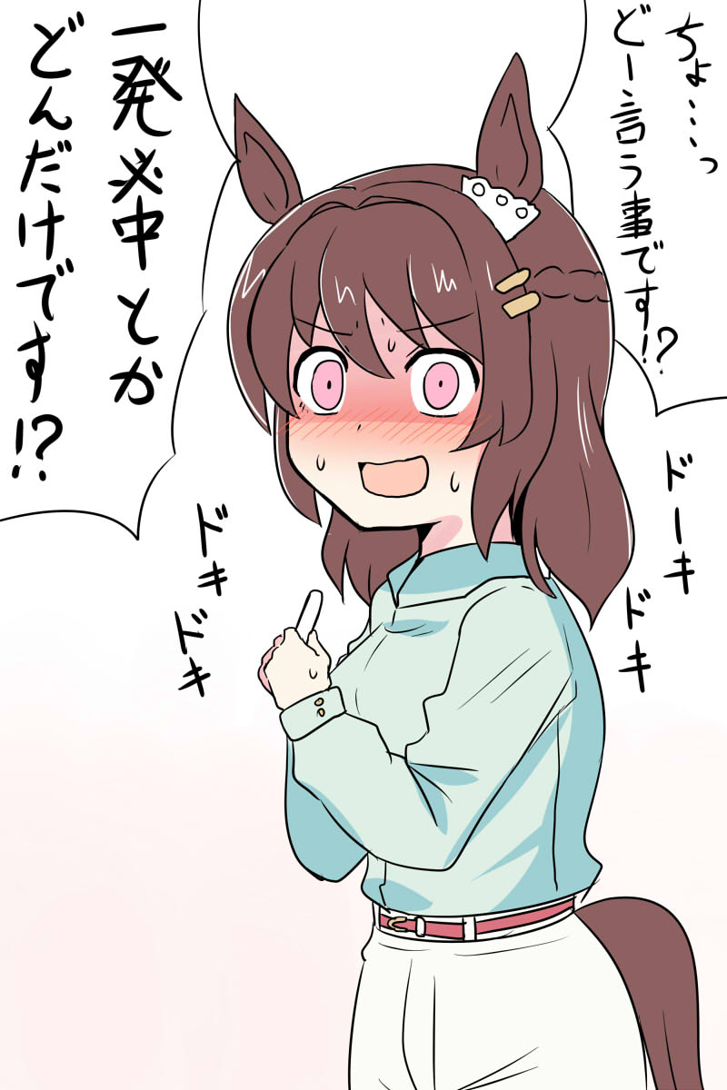 从那以后注意到了异变的光晕插画图片壁纸