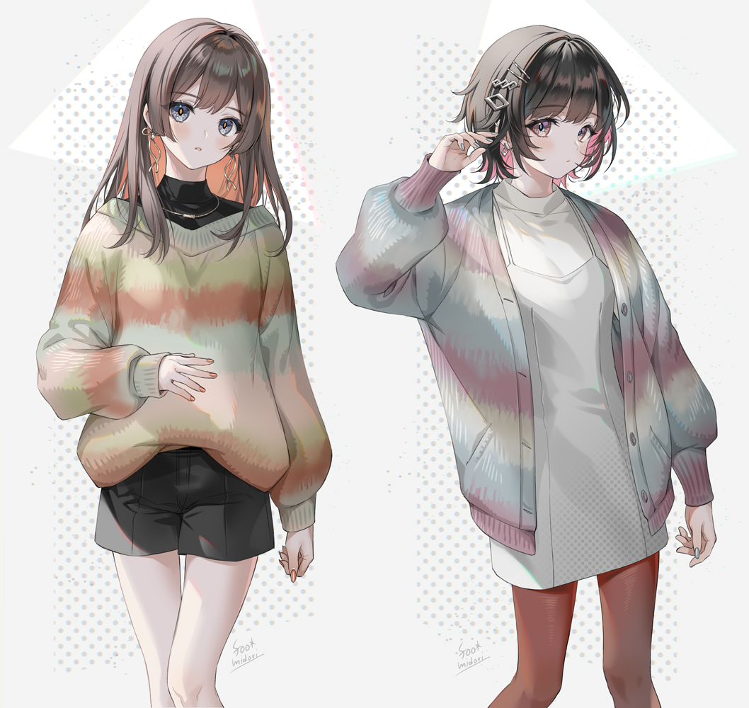 渐变编织物插画图片壁纸