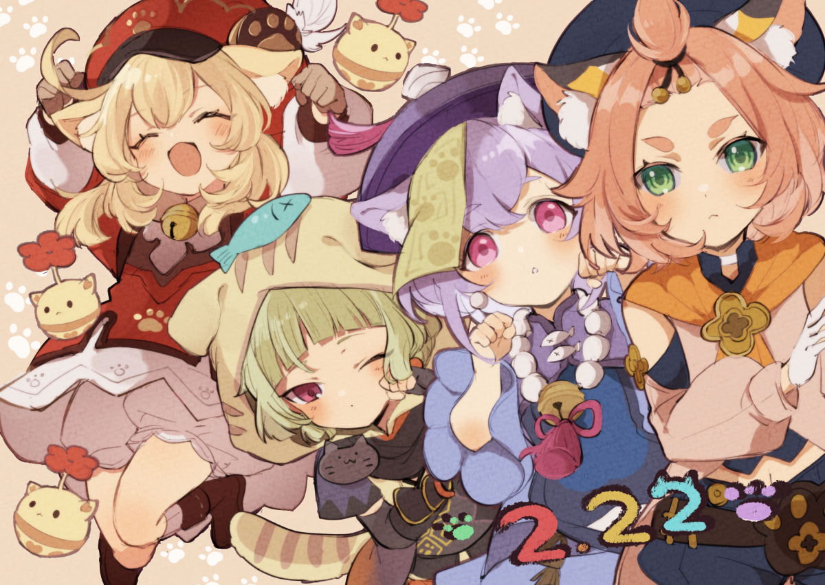 猫之日！插画图片壁纸