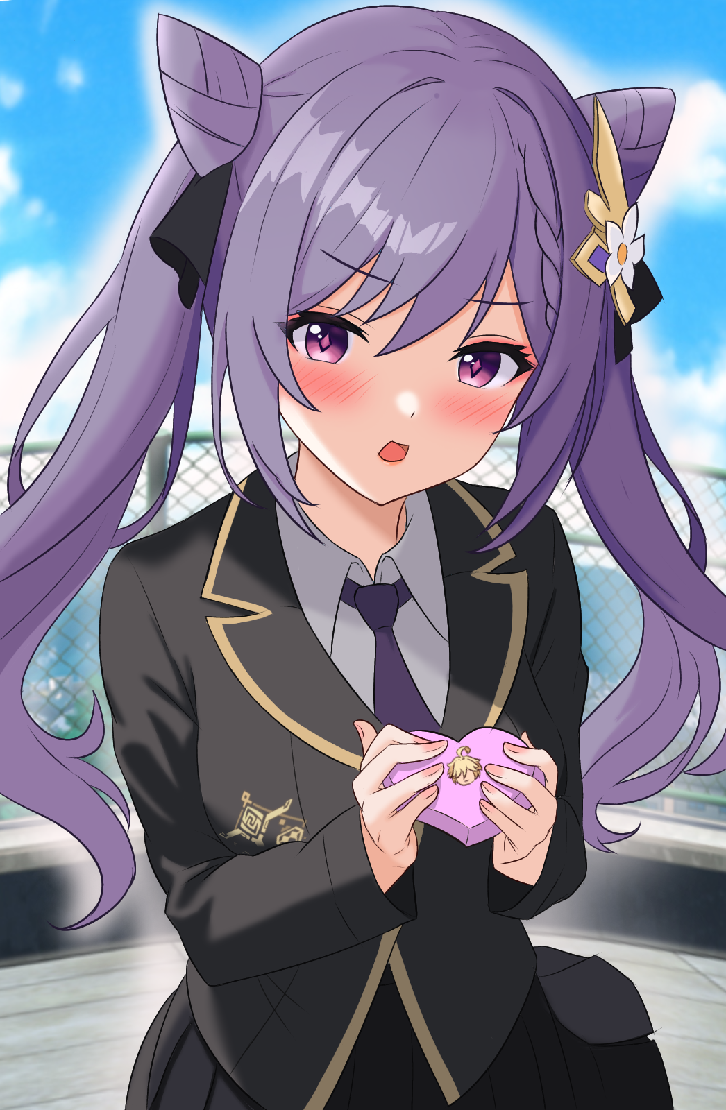 AU-Valentine Chocolate 2