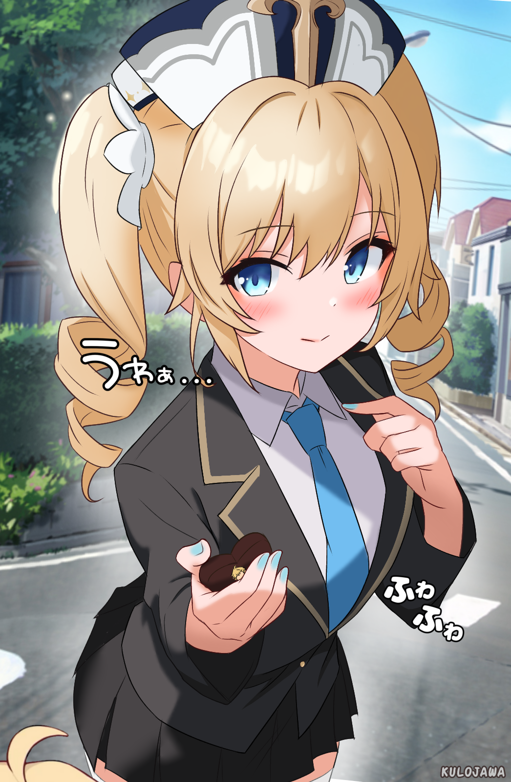 AU-VALENTINE Chocolate